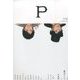 papyrus (パピルス) 2014年 06月号 [雑誌]