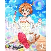 ラブライブ! 2nd Season 3
