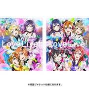 ラブライブ! 2nd Season 7