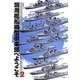現用艦船模型倶楽部へようこそ―艦船模型実践テクニック講座 海上自衛隊編〈2〉 [単行本]