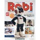 週刊 Robi (ロビ) 再刊行版 2014年 4/15号(7) [雑誌]