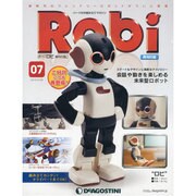 週刊 Robi (ロビ) 再刊行版 2014年 4/15号(7) [雑誌]