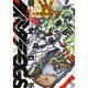 健全ロボ ダイミダラーOGS 1（BEAM COMIX） [コミック]