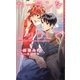 カーテンをノックして(SPARK NOVELS) [新書]