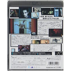 ヨドバシ.com - マシニスト [Blu-ray Disc] 通販【全品無料配達】