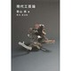 現代工芸論 [単行本]