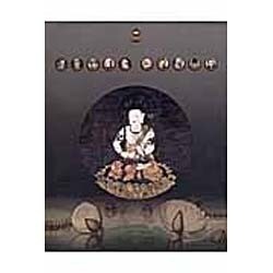 歴史の歴史杉本博司 [単行本]