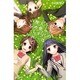 校舎のうらには天使が埋められている（7）＜完＞(講談社コミックス別冊フレンド) [コミック]