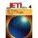 JETI (ジェティ) 2014年 04月号 [雑誌]