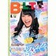 B.L.T. (ビーエルティー) 中部版 2014年 06月号 [雑誌]