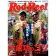 Rod and Reel (ロッド・アンド・リール) 2014年 06月号 [雑誌]