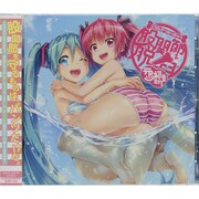 股関節脱臼