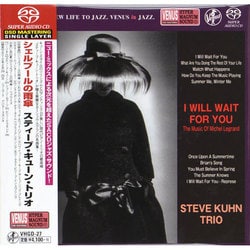 スティーヴ・キューン・トリオ／シェルブールの雨傘
