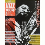 JAZZ 100年 2014年 5/13号 [雑誌]