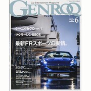GENROQ (ゲンロク) 2014年 06月号 [雑誌]