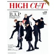 HIGH CUT Japan vol.4（小学館セレクトムック） [ムックその他]