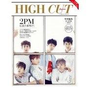 HIGH CUT Japan<特別編集>－ft．2PM(SHOGAKUKAN SELECT MOOK) [ムックその他]