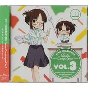 PETIT IDOLM@STER Twelve Campaigns! Vol.3