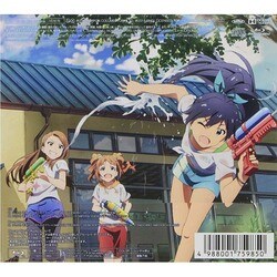 ヨドバシ Com ラムネ色 青春 劇場版 The Idolm Ster Movie 輝きの向こう側へ 挿入歌 通販 全品無料配達