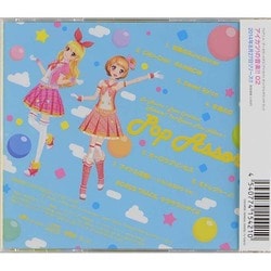 ヨドバシ.com - TVアニメ/データカードダス『アイカツ!』2nd