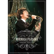 藤澤ノリマサ CONCERT TOUR 2013