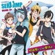 ドラマCD「SERVAMP-サーヴァンプ-」吸血鬼だらけの夏休み
