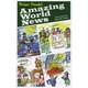Brian Powle's Amazing World News [単行本]