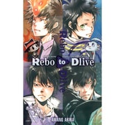 REBO to DLIV 天野明キャラクターズビジュアルブッ（ジャンプコミックス） [コミック]