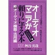 ヨドバシ.com - 青年書館 通販【全品無料配達】