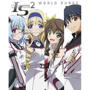 IS<インフィニット・ストラトス>2 OVA ワールド・パージ編