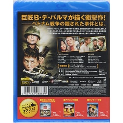 ヨドバシ.com - カジュアリティーズ [Blu-ray Disc] 通販【全品無料配達】