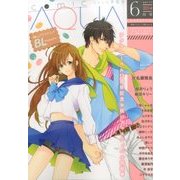 コミック AQUA (アクア) 2014年 06月号 [雑誌]