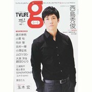 TV LIFE g 2014年 5/31号 [雑誌]