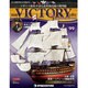 HMSヴィクトリーを作る 2014年 5/6号 [雑誌]