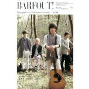 BARFOUT! 224 [単行本]
