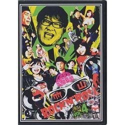 ヨドバシ.com - 竹山ロックンロール VOL.4 [DVD] 通販【全品無料配達】