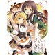ご注文はうさぎですか? 第2巻 [DVD]