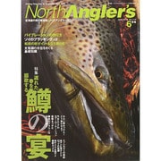 NorthAngler's (ノースアングラーズ) 2014年 06月号 [雑誌]
