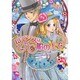 ロマンスは船の上で―低気圧伯爵とラジオ娘(マリーローズ文庫) [文庫]