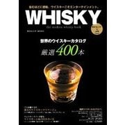 WHISKY the whisky modern book [ムックその他]