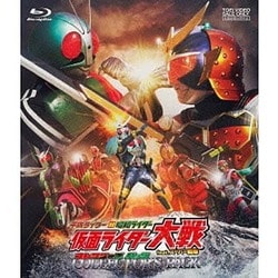 ヨドバシ Com 平成ライダー対昭和ライダー 仮面ライダー大戦 Feat スーパー戦隊 コレクターズ パック Blu Ray Disc 通販 全品無料配達