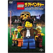 LEGO□:ザ・アドベンチャー