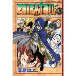 ヨドバシ Com Fairy Tail 43 講談社コミックス コミック 通販 全品無料配達