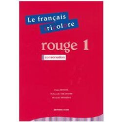 フランス語ル-ジュ 1－トリコロ-ル会話編 [単行本]