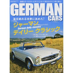 GERMAN CARS (ジャーマン カーズ) 2014年 06月号 [雑誌]