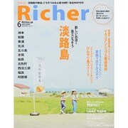 Richer (リシェ) 2014年 06月号 [雑誌]