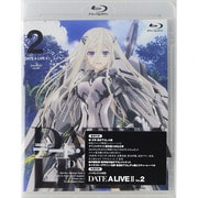 デート・ア・ライブⅡ 第2巻