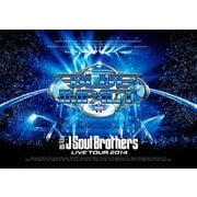 三代目J Soul Brothers LIVE TOUR 2014 BLUE IMPACT