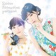 ゆいかおり／Intro Situation