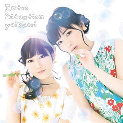 ゆいかおり／Intro Situation